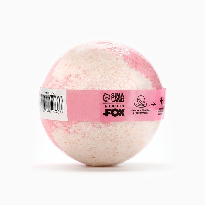 Бомбочка для ванны &laquo;Клубника в шоколаде&raquo;, 130 г, аромат клубники и шоколада, BEAUTY FОХ