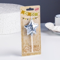 Свеча в торт на шпажке "Воздушный шарик.Звезда", цифра 4, 5,5 см, серебряная Свеча в торт на шпажке "Воздушный шарик.Звезда", цифра 4, 5,5 см, серебряная