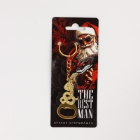 Брелок новогодний, для ключей, открывашка &laquo;Best man&raquo; 12 х 3 см