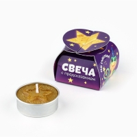 Свеча новогодняя чайная &laquo;Новый год: Воспоминания&raquo;, диам 4 см