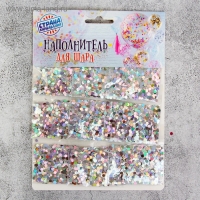 Наполнитель для шара &laquo;Шестиугольник&raquo;, 0,3 см, набор 9 шт., цвет серебро