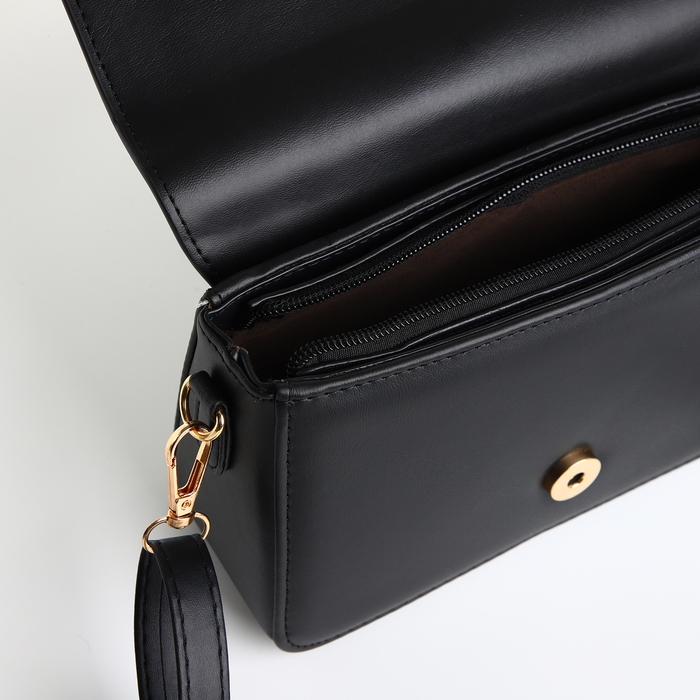 Сумка женская мессенджер на магните, цвет чёрный Сумка женская мессенджер на магните, цвет чёрный