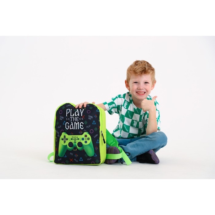 Рюкзак детский для мальчика &laquo;Джойстик&raquo;, 30 х 22 х 10 см