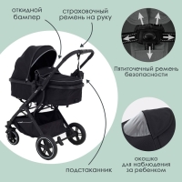 Коляска детская трансформер 2 в 1 RANT basic &laquo;PULSAR&raquo; RA160, цвет черный