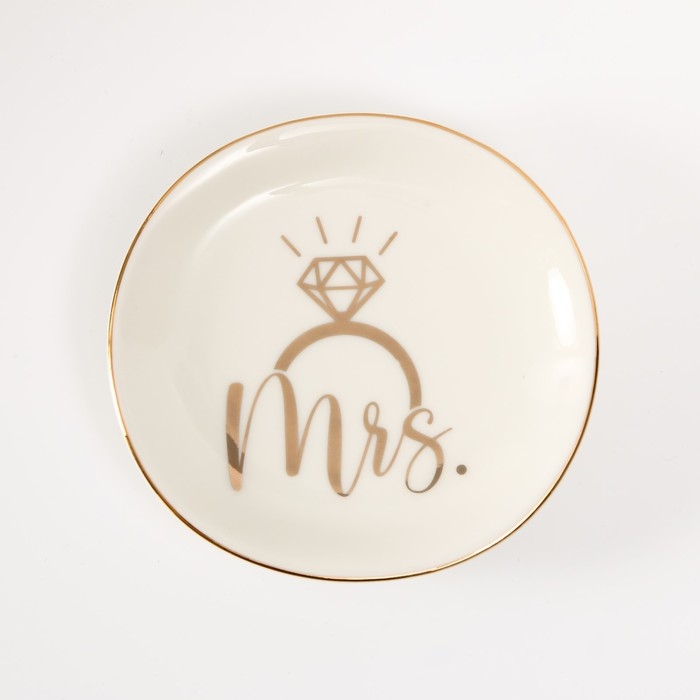 Сувенир керамика подставка под кольца Сувенир керамика подставка под кольца "Кольцо с бриллиантом. Mrs" 10,5х10х1,6 см