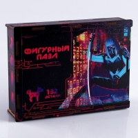 Пазл деревянный фигурный &laquo;Город будущего&raquo;, 132 элементов