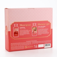 Подарочный набор косметики, гель для душа 295 мл и шампунь для волос 295 мл, FLORAL & BEAUTY by URAL LAB Подарочный набор косметики, гель для душа 295 мл и шампунь для волос 295 мл, FLORAL & BEAUTY by URAL LAB