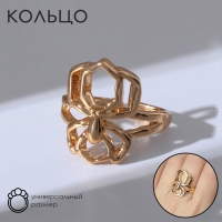 Кольцо &laquo;Настроение&raquo; паук, цвет золото, безразмерное