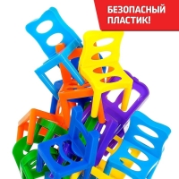Настольная игра &laquo;На 4 ногах&raquo;, большая версия, 70 стульев, 2-4 игрока, 3+
