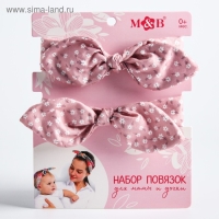 Повязка на голову для мамы и дочки &laquo;Набор для фотосессии: цветочек&raquo;, 2 шт., цв. розовый, M&B