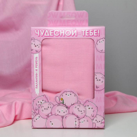 Набор «Чудесной тебе!», палантин (180х68 см) и голографический ремень (117х3 см) Набор «Чудесной тебе!», палантин (180х68 см) и голографический ремень (117х3 см)