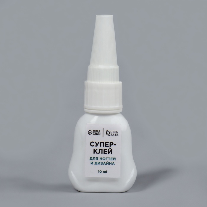 Клей для ногтей и дизайна, 10 мл