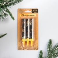 Свечи фонтаны для торта "Звёзды", 12,5 см, 30 сек, 3 шт Свечи фонтаны для торта "Звёзды", 12,5 см, 30 сек, 3 шт