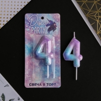 Свеча для торта, цифра &laquo;4&raquo;, 5,5 х 8 см