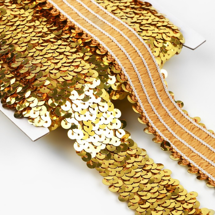 Тесьма декоративная с пайетками, на резинке, 3,5 см, 9 &plusmn; 0,5 м, цвет золотой