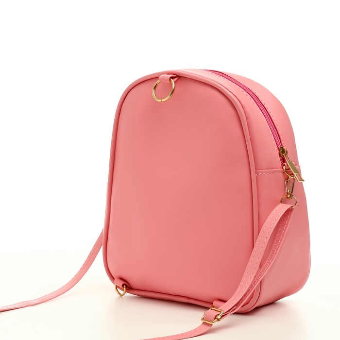 Рюкзак детский на молнии &laquo;Выбражулька&raquo;, цвет розовый