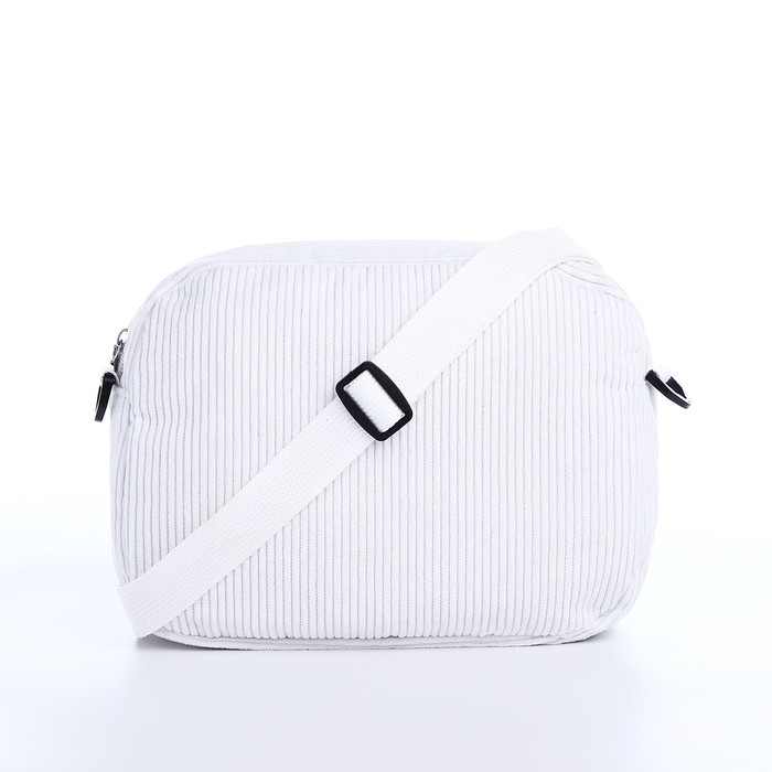 Сумка молодёжная на молнии, 1 наружный карман, цвет белый Сумка молодёжная на молнии, 1 наружный карман, цвет белый