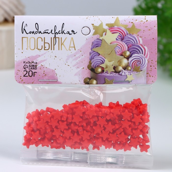 Кондитерская посыпка &laquo;Чарующая звёздочка&raquo;, красная, 20 г