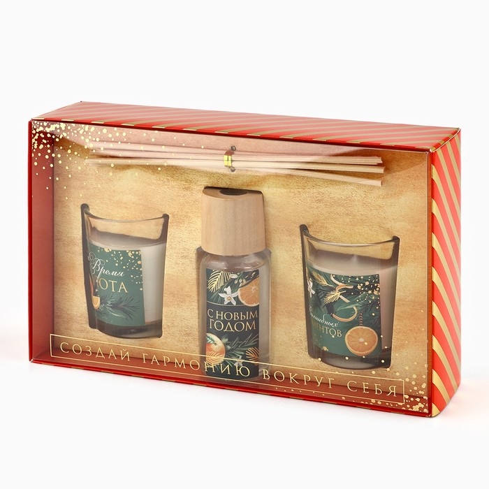 Новый год! Аромадиффузор ароматический палочки &laquo;Новогодняя коллекция: С новым годом&raquo;, аромат цитрус, 20 х 12,5 х 5 см