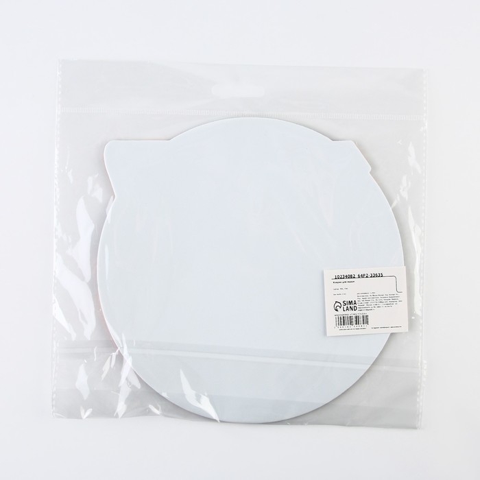 Коврик для мыши &laquo;Аниме&raquo;, 19 х 20 см