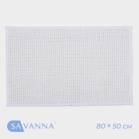 Коврик для ванной и туалета SAVANNA, полиэстер, 80&times;50 см, цвет молочный