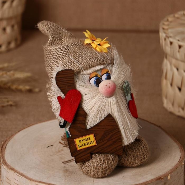 Оберег-домовой Оберег-домовой "Василек в льняном колпаке, с топором", 23х15х8 см, микс