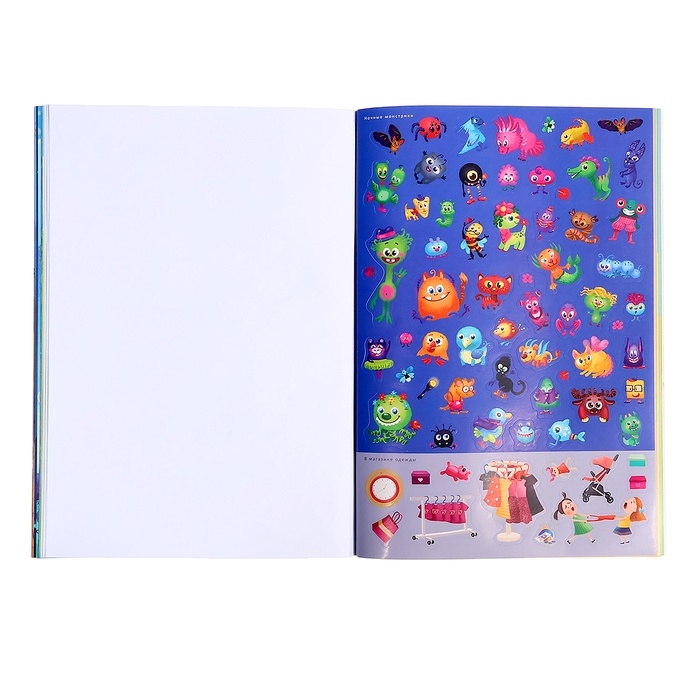 Альбом 1000 наклеек «Для девочек» Альбом 1000 наклеек «Для девочек»