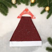 Колпак новогодний "Сияние" 29х35 см, бордо Колпак новогодний "Сияние" 29х35 см, бордо