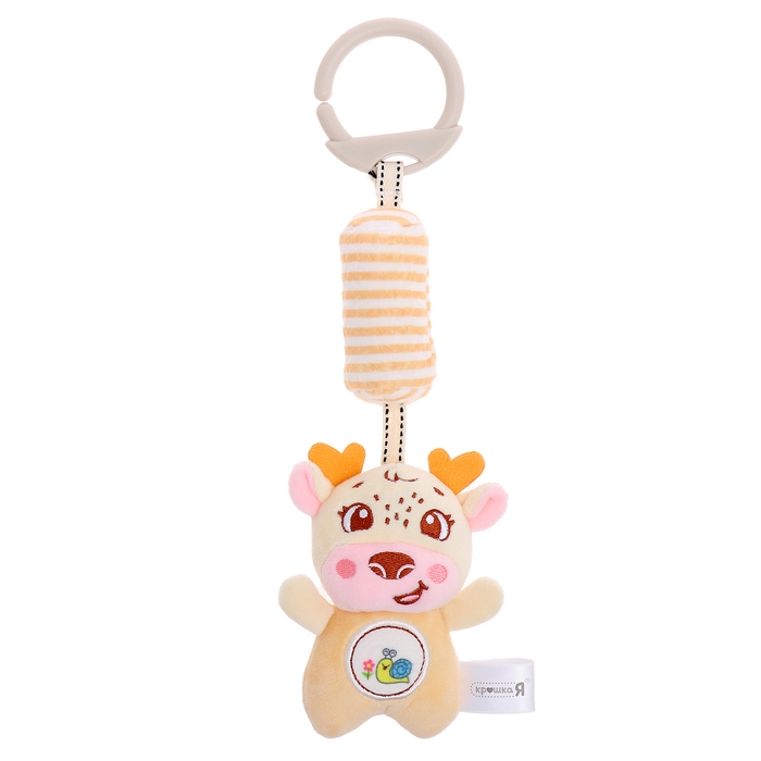 Развивающая погремушка-подвеска &laquo;Олень&raquo;, цвет жёлтый