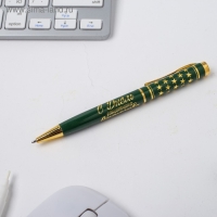 Ручка в футляре «С Днём Защитника Отечества», металл Ручка в футляре «С Днём Защитника Отечества», металл