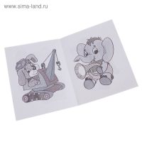 Водная раскраска «Игрушки» Водная раскраска «Игрушки»