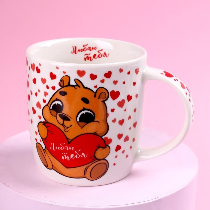 Набор &laquo;Люблю тебя&raquo;, игрушка в кружке, мишка, цвет МИКС