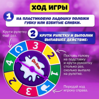 Настольная игра на координацию &laquo;Оп-хлоп&raquo;, от 2 игроков, 5+
