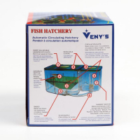 Отсадник - инкубатор для мальков Отсадник - инкубатор для мальков