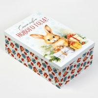 Набор коробок подарочных 15 в 1 &laquo;Уютный Новый год&raquo;, 12 х 7 х 4 см - 46.6 х 35.2 х 17.5 см, Новый год