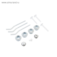 Комплект для подключения радиатора OTMO, 1 х 3/4", с тремя кронштейнами, в блистере