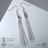 Серьги висячие &laquo;Водопад&raquo; узкие, цвет серебро, 7 см