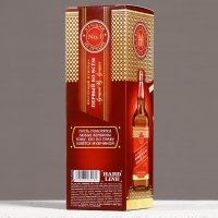 Гель для душа во флаконе виски &laquo;Первый во всём&raquo;, 250 мл, аромат ирландского виски и шафрана, Новый Год