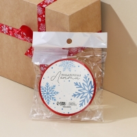 Лента атласная декоративная &laquo;Снежинки&raquo;, 1,5 см &times; 5 м