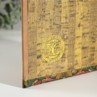 Сейф-книга дерево кожзам "Русские богатыри" 3D тиснение 21х13х5 см Сейф-книга дерево кожзам "Русские богатыри" 3D тиснение 21х13х5 см