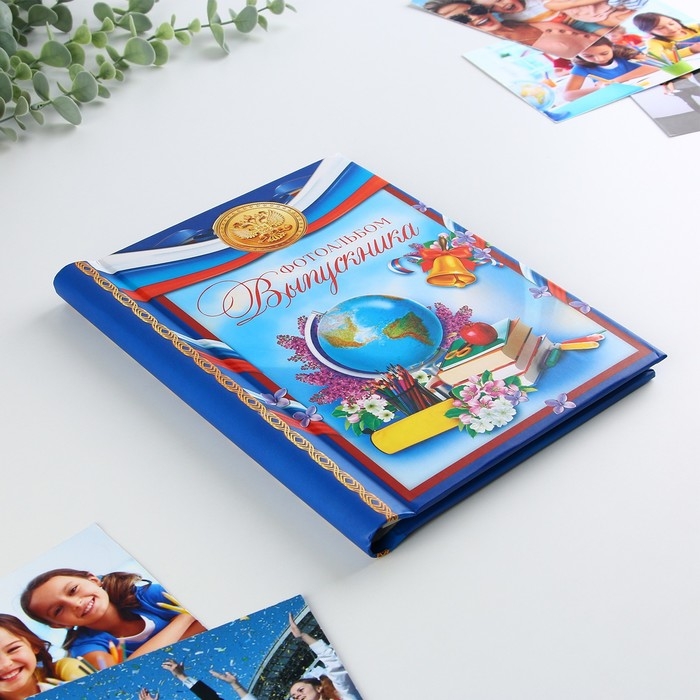 Фотоальбом на выпускной &laquo;Выпускник&raquo; 10 магнитных листов, 25 &times; 19 см