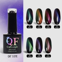 Гель-лак для ногтей, &laquo;CAT`S EYE&raquo;, 3-х фазный, 8мл, LED/UV, цвет хамелеон/фиолетовый (04)