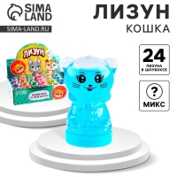 Лизун - слайм &laquo;Кошка&raquo;, цвета МИКС