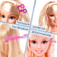 Кукла манекен для создания прически, с аксессуарами &laquo;Модный образ&raquo;, Холодное сердце