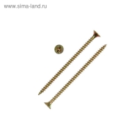 Саморезы универсальные желтые 4,0х70 ,150 шт Саморезы универсальные желтые 4,0х70 ,150 шт