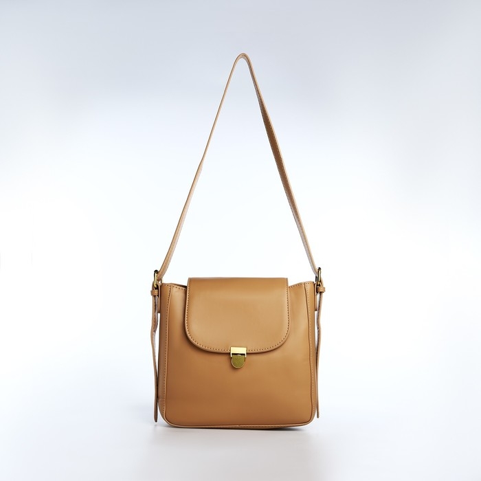 Сумка-мессенджер на клапане, цвет бежевый Сумка-мессенджер на клапане, цвет бежевый