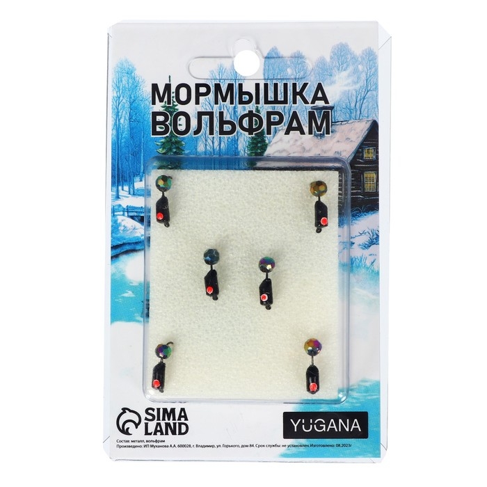 Мормышка Столбик чёрный, красный глаз + шар гранен хамелеон, вес 0.9 г Мормышка Столбик чёрный, красный глаз + шар гранен хамелеон, вес 0.9 г