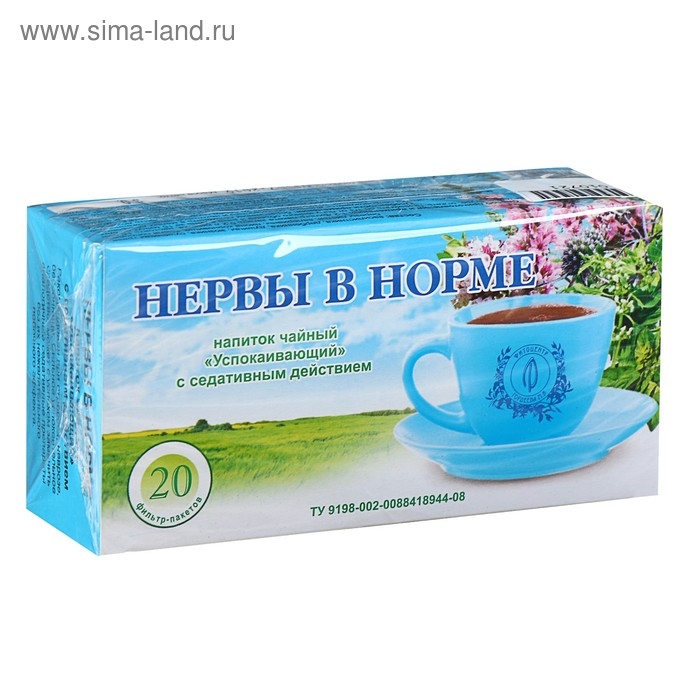 Пищевая добавка &laquo;Нервы в норме&raquo;, успокаивающий, 20 фильтр-пакетов