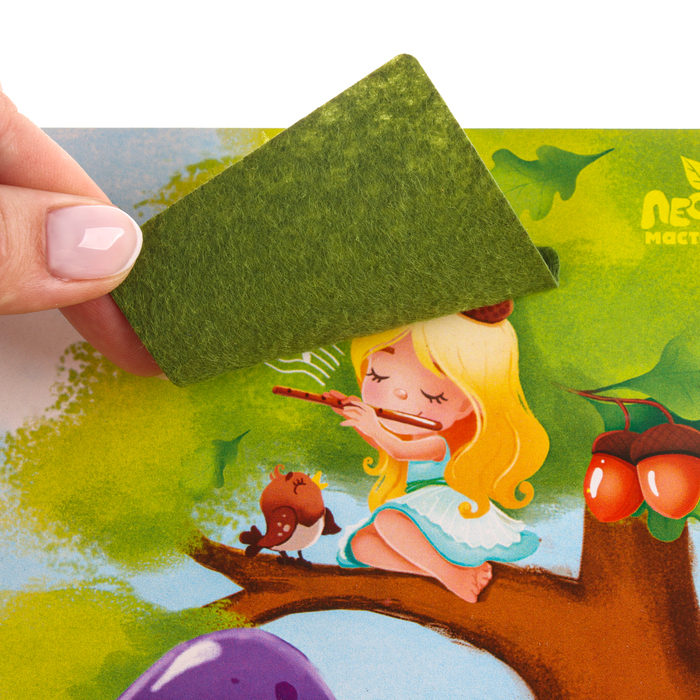 Бизиборд &laquo;Волшебный мир фей&raquo;