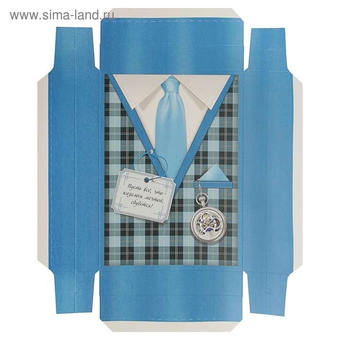 Подарочная коробка сборная "23 февраля", 21 х 15 х 5,7 см